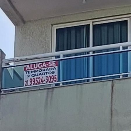 Апартаменты Belezas Da Prainha Арраял-ду-Кабу Экстерьер фото